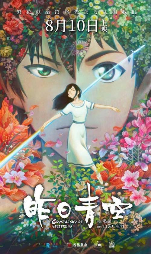 哪里能办新斯科舍省驾驶证